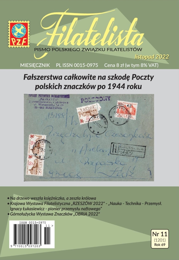 Filatelista 11/2022 okładka