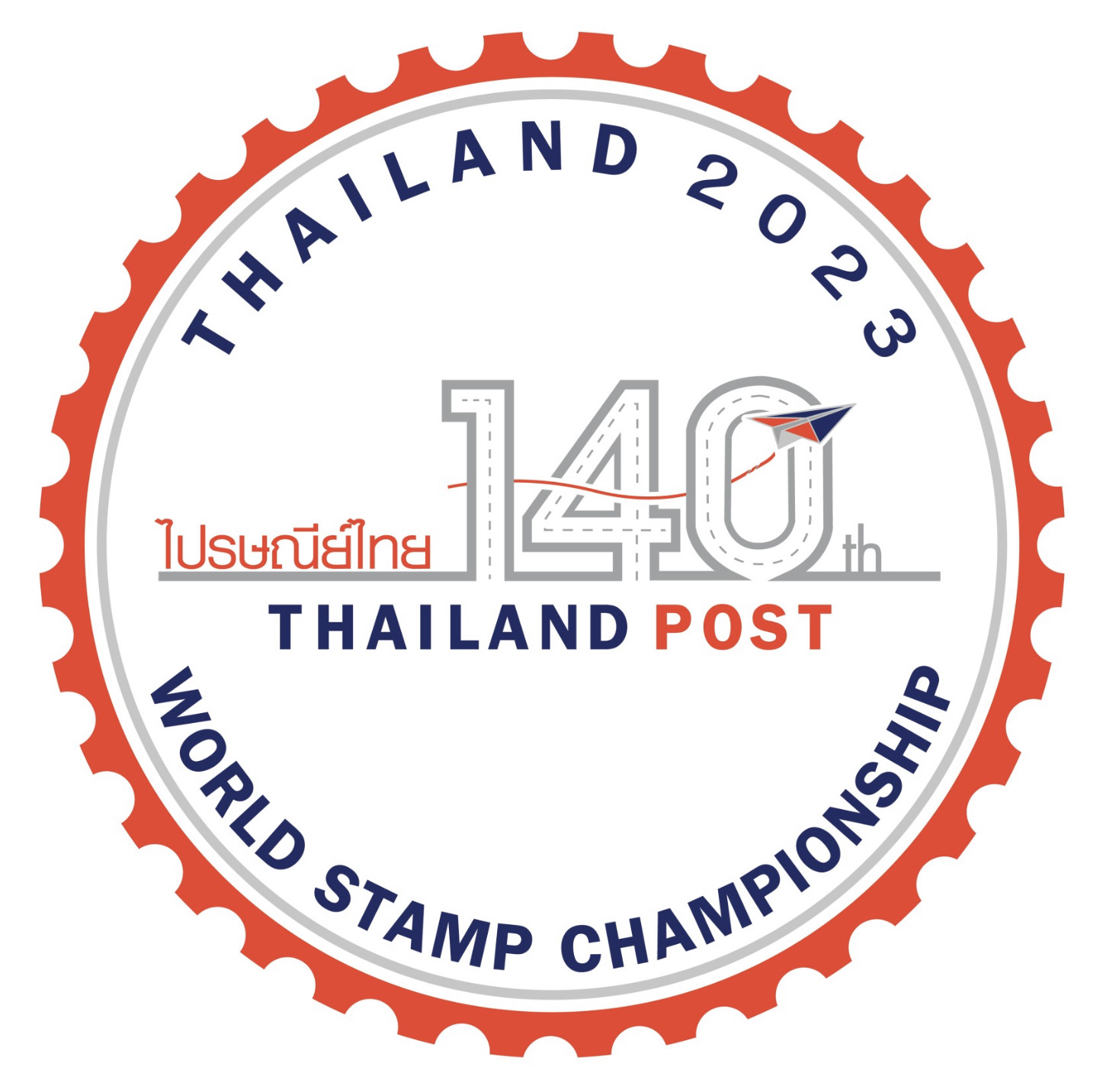 LOGO THAILAND 2023 WSC