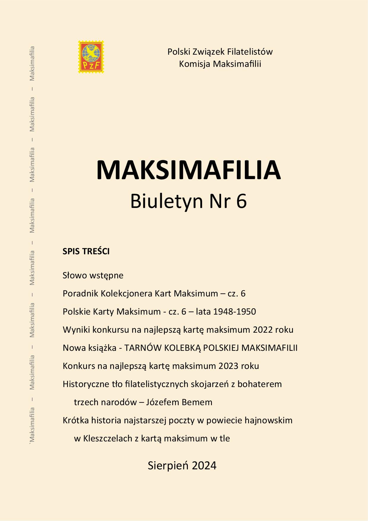 Biuletyn MAKSIMAFILIA nr 5 okładka