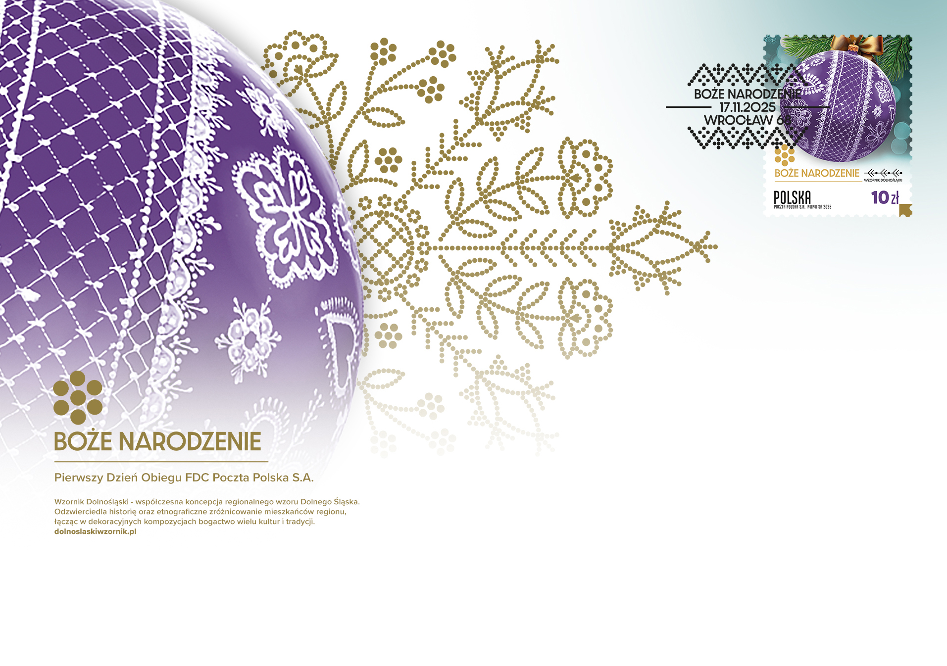 Boże Narodzenie - koperta FDC