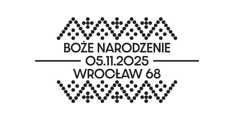 Boże Narodzenie - datownik FDC