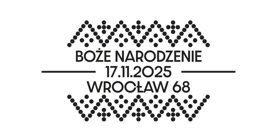 Boże Narodzenie - datownik FDC