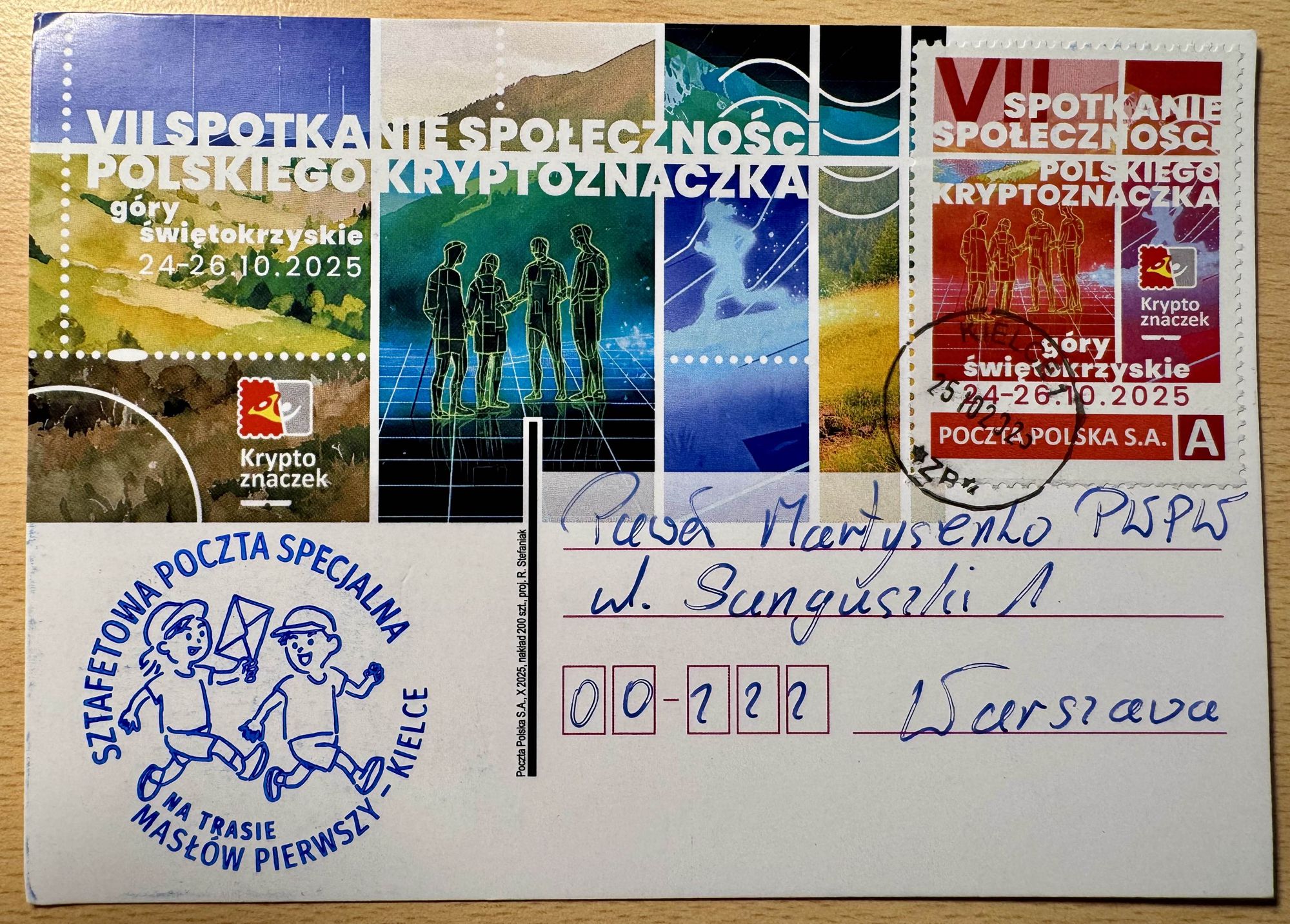 VII Spotkanie Polskiego Krypoznaczka