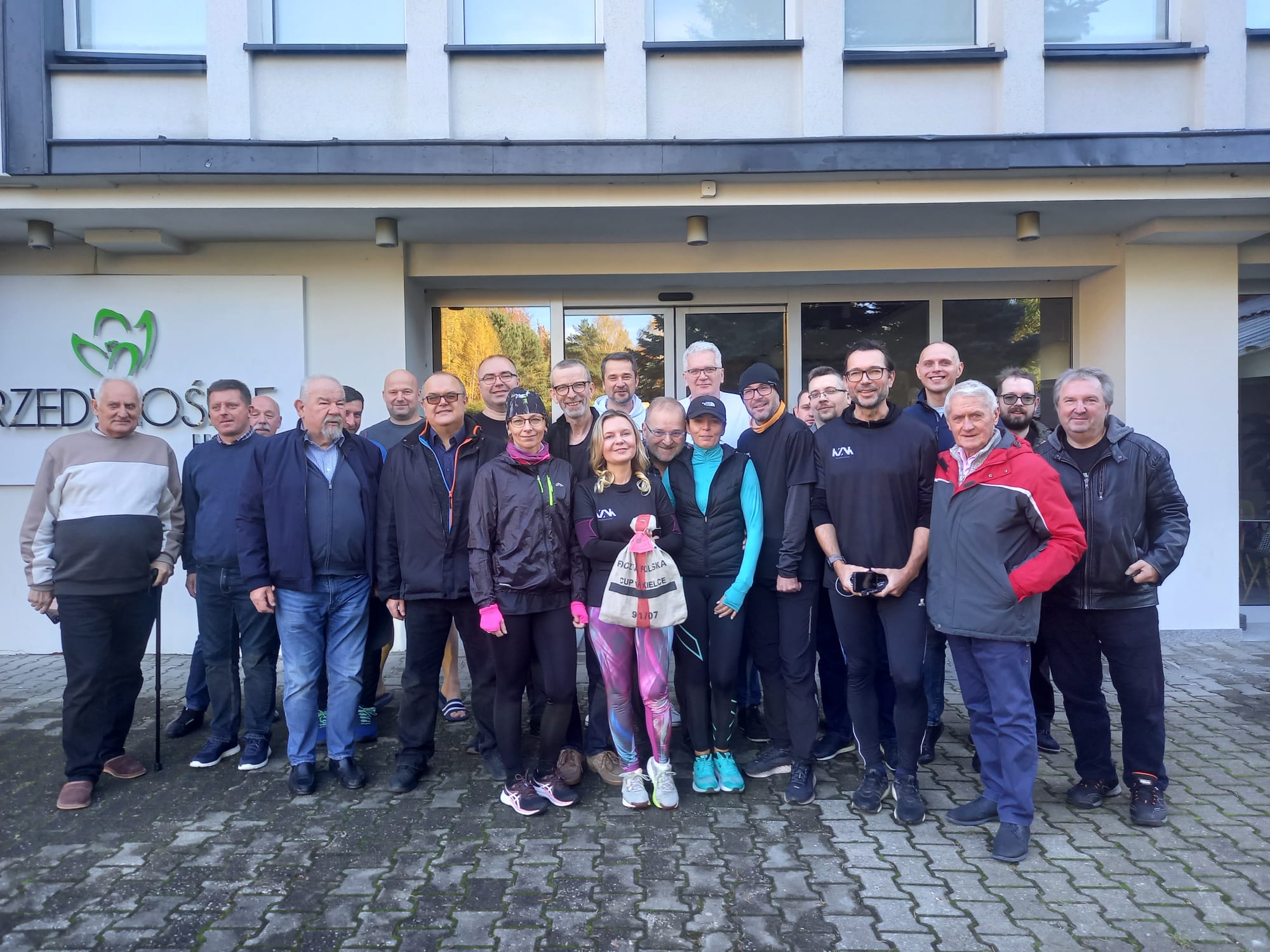 VII Spotkanie Polskiego Krypoznaczka