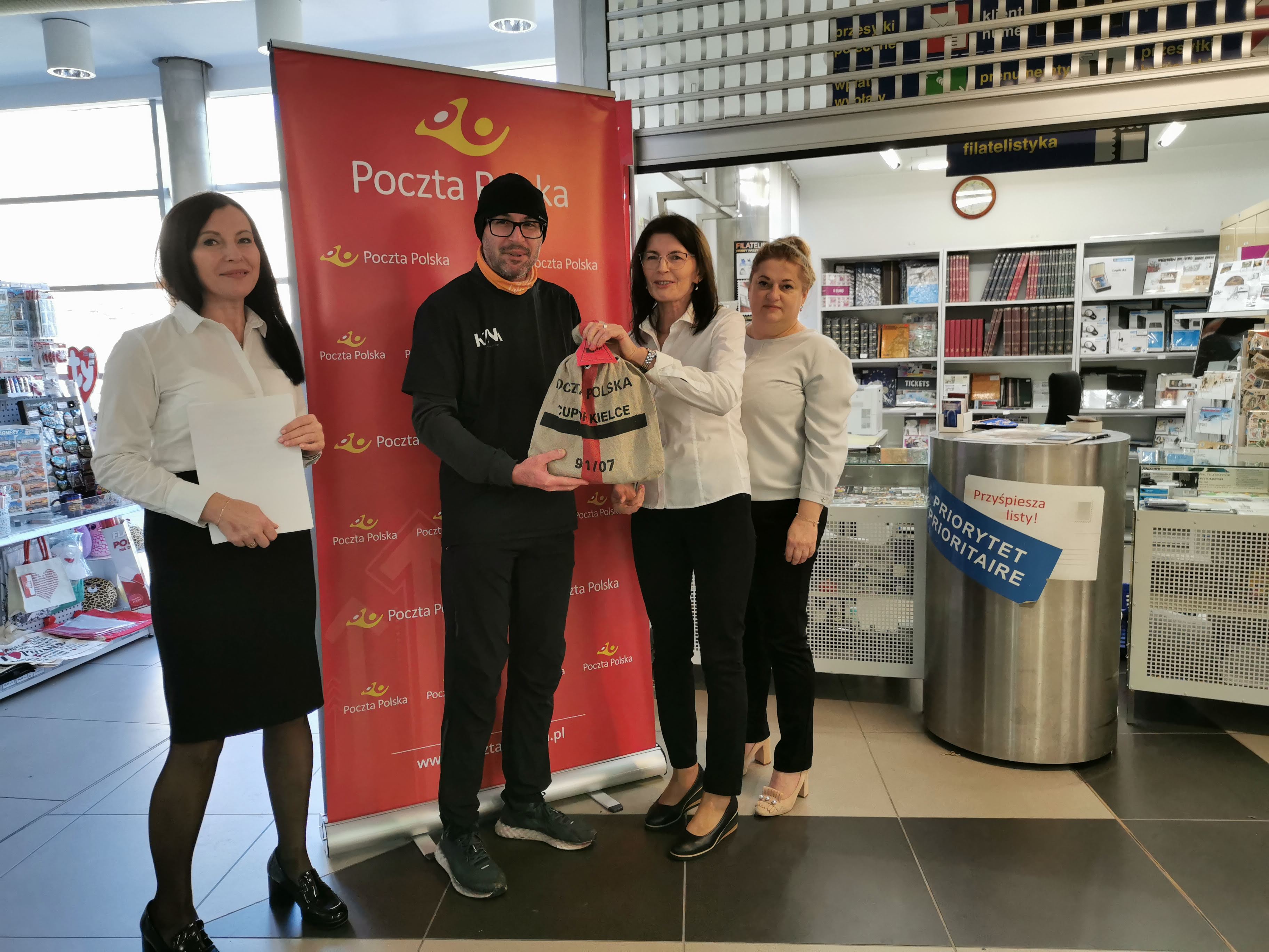 VII Spotkanie Polskiego Krypoznaczka