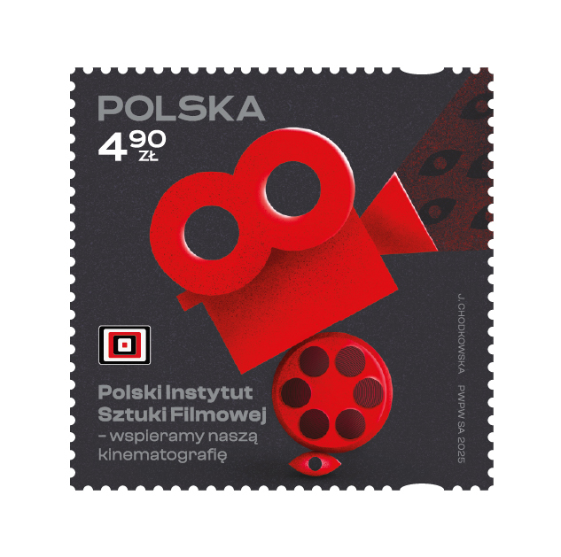 Polski Instytut Sztuki Filmowej - znaczek