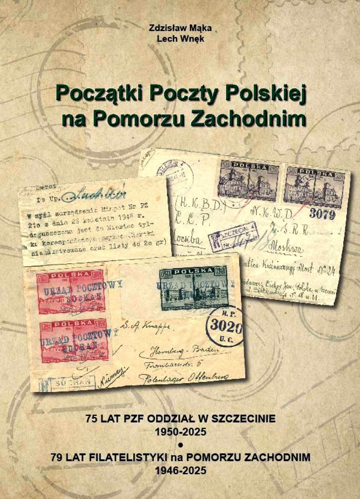 Początki Poczty Polskiej na Pomorzu Zachodnim