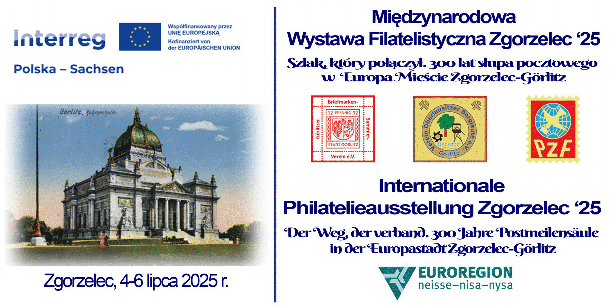 Logotyp MWF Zgorzelec 2025