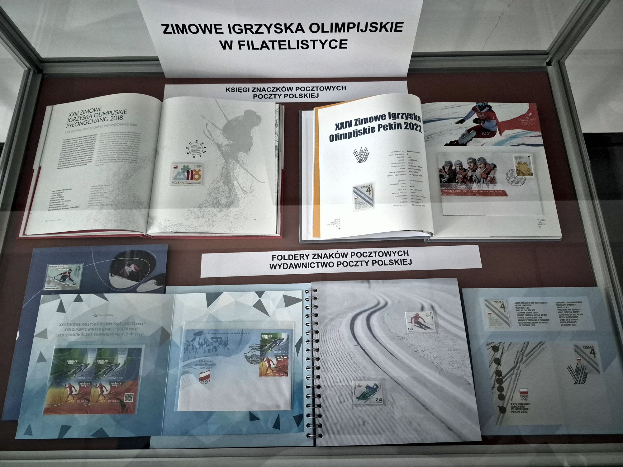 Olimpijski pokaz filatelistyczny w Lesznie