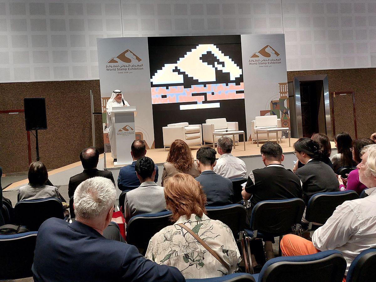 Otwarcie wystawy Dubai 2026