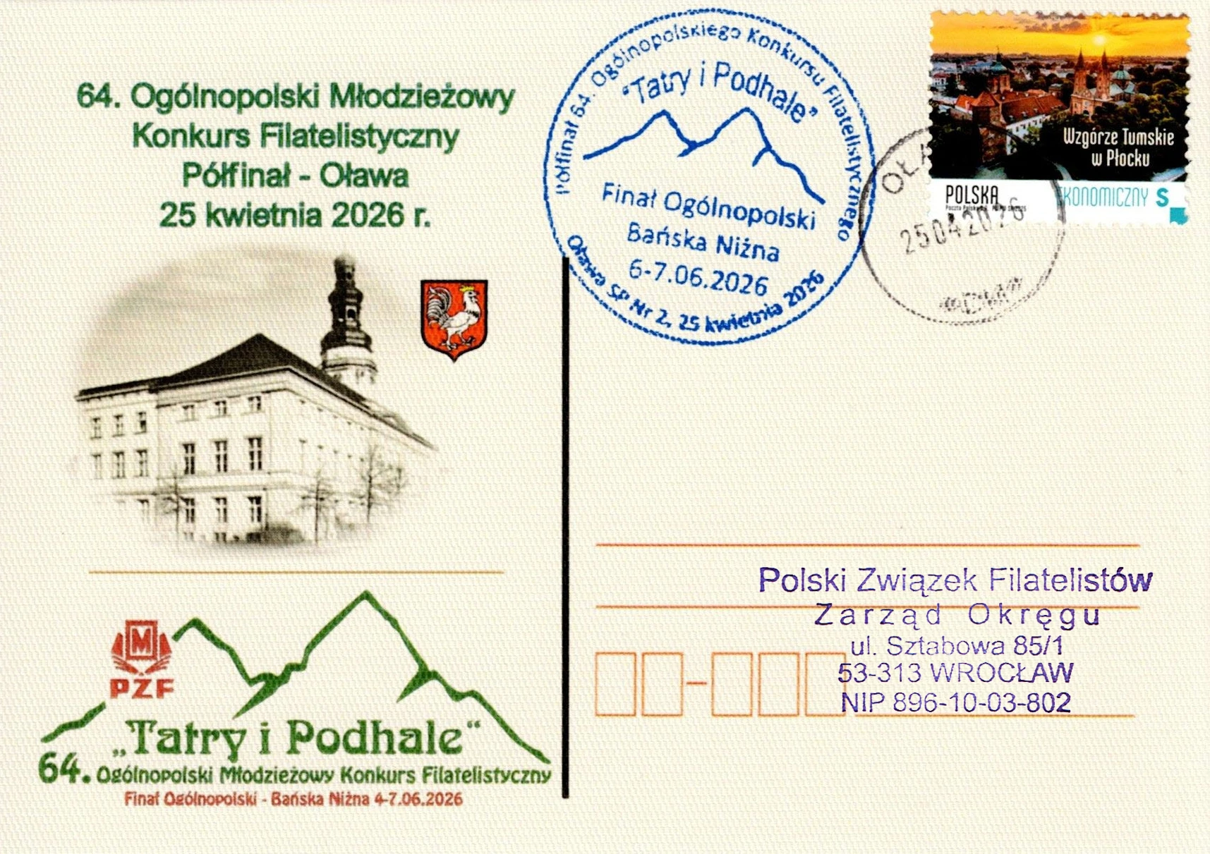 Półfinał OMKF w Okręgu Wrocławskim PZF 2026