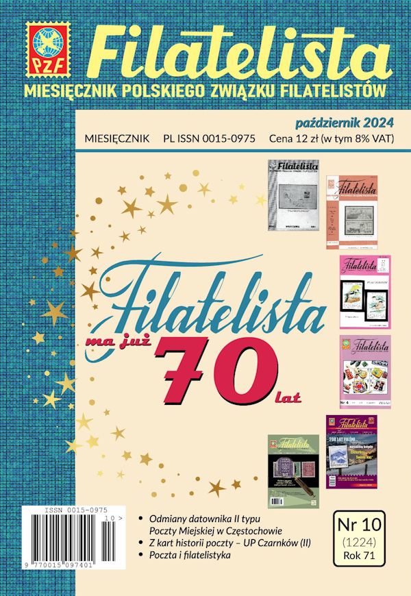 Filatelista 10/2024 okładka