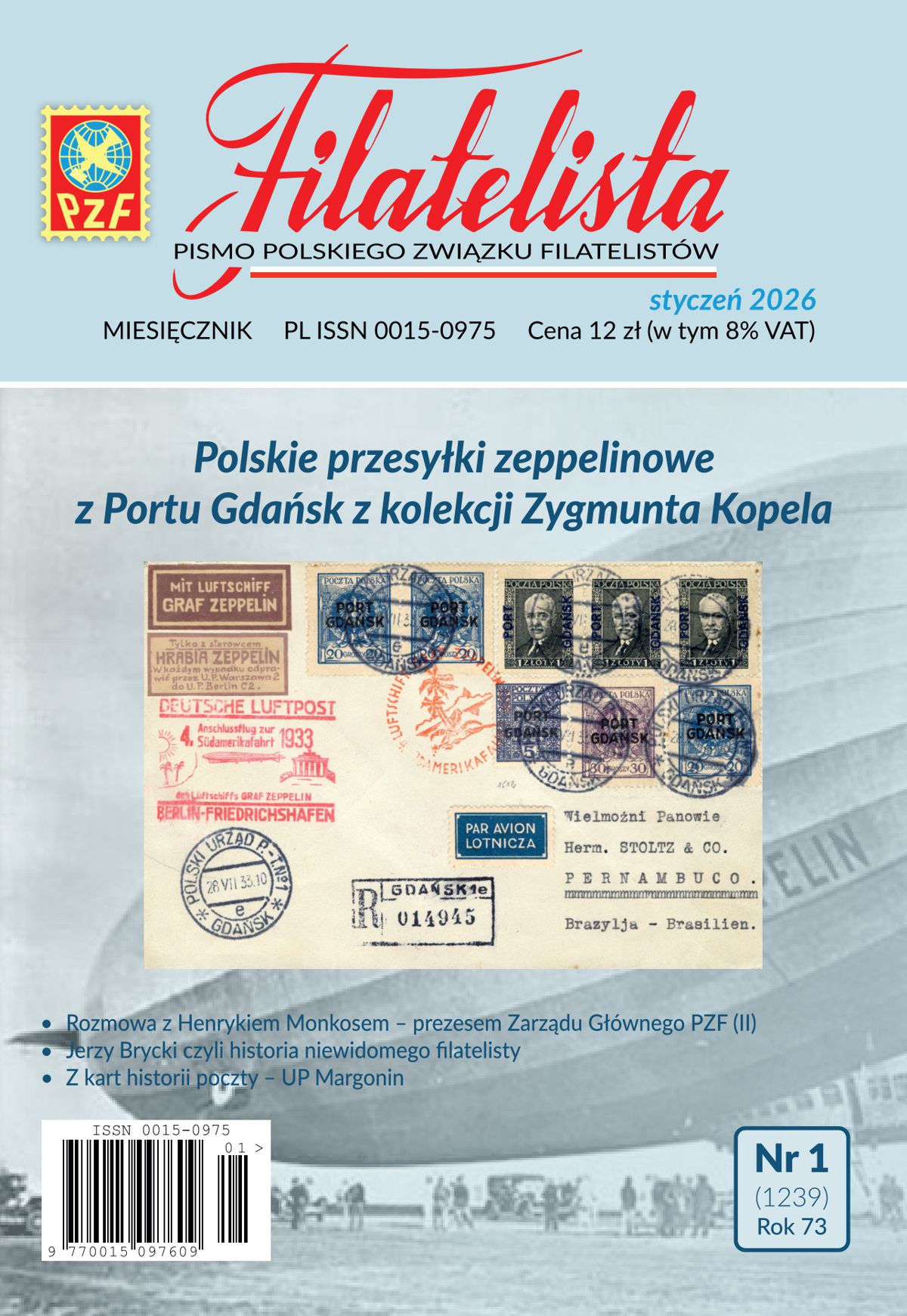 Filatelista 1/2026 okładka
