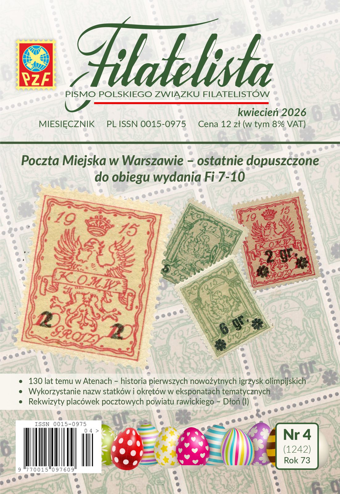 Filatelista 4/2026 okładka