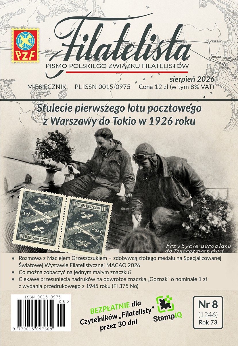 Filatelista 8/2026 okładka
